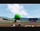 【パワプロ2022 観戦】タ・リーグ　T-BE 7回戦