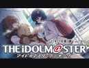 週刊アイドルマスターランキング 22年12月第3週