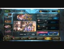 【シャドウバース／アンリミ／女性カード中心】No.1499 まだまだ新弾CDB・天示す竜剣【キャンペーン／カードめくり／めくり方がマニアック】