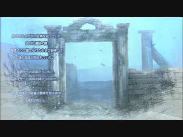 【R’entelica】古刻幻歌【オリジナル曲】