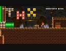 【実況なし】[mm2-09] さくっとマリオメーカー2 2022.12.17