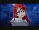 【アイ・アム・マジカミ】 超昂大戦 ～MGCM・ヒロインズ～ Part.03