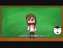 【SW2.5】補足説明その1：サムライとレイナ・ムラサメ