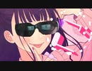 【syamuMV】可愛くてごめん/ちゅーたんwith順平君