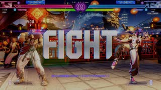 ストリートファイター6　プレイ動画　ハン・ジュリVS隆(自分)