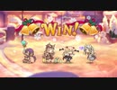【プリコネR】【恒常魔法】【星5以下4人】聖夜の妖精SP フルオート1凸