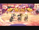 【プリコネR】【恒常物理】【星5以下3人】聖夜の妖精SP フルオート1凸