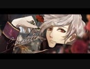 【Fate人力】カ.ン.タ.レ.ラ／一番のみ【巌窟王】