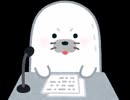 SFC版 ドラクエ５実況プレイ【さくせん：まったりいこうぜ！】12
