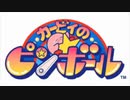 ウィスピーウッズ神社.pinball