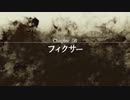 のんびりJUDGE EYES　パート37　【ギャラ子実況】