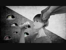 【俺色に染めて】夢遊病者は此岸にて 歌ってみた