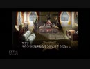 【実況】アークザラッド #3