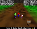 紹介するほどでもない改造マリオ64シリーズ【Mario & Luigi Dual Adventure編】