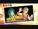 【Switch実況】のんびりポケモン スカーレットプレイ Part.044