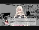 【CoC6】光の旋律 Part1【TRPGリプレイ】