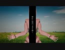 【重音テト】パンケーキ職人