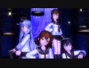 黒柚式 第六駆逐隊 全員で 『マイルームディスコナイト』