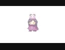 ナイトメアリズム / 初音ミク
