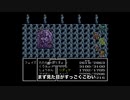 【FF4】初見あるある【part 5】【ファイナルファンタジー/スーパーファミコン】