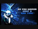 Megalovania 【Redo Remix】