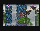 The First 15 Minutes of Gunlord (Dreamcast)