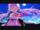 【結月ゆかり】夜鷹【赤音戯バンド】