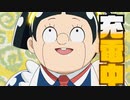 TVアニメ『僕とロボコ』PV②│毎週日曜深夜0時30分～35分 テレビ東京系にて放送中！