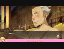 【まおりゅう】第20回　武勇祭・絶　ターンリミットBOSSバトル　ノーマル上級1～3とBOSS1