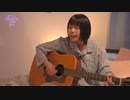 ano 「AIDA _ 普変 _ SWEETSIDE SUICIDE」弾き語り【Bedtime Live】