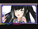 おいクソ姉、コーヒー淹れろです【VOICEROID劇場】