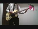 【1時間耐久】努力 未来 A BEAUTIFUL STAR【ベース弾いてみた】