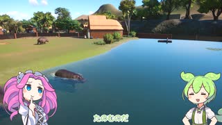 【Planet Zoo】プラネット ズーにずんだパークつくるのだ！＃19【VOICEVOX実況】