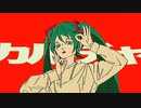 カルチャ ／ Jimbe 【歌ってみた】