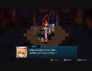 【実況】幻想少女大戦コンプリートボックスを再び実況プレイ 魔理沙編part45