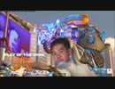 クソ雑魚パンチ4.5