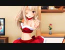 【MMD Fate】プリズマ☆イリヤ「好き！雪！本気マジック」（サンタ服Ver）