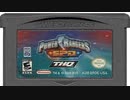 [実況]「パワーレンジャーSPD=特捜戦隊デカレンジャー（GBA）」RTPJRより5年ぶりプレイ！（デジカメ撮影）