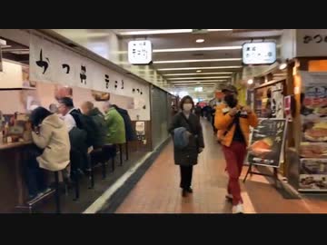 【旅行】神戸 三ノ宮 散策【外配信】