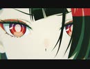 大脳的なランデブー / 歌ってみた　とんがり△