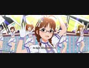 【ミリシタ】ShineLight「Supersonic Booster!」【ユニットMV】