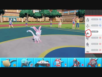 【ポケモンSV】まったりシングルバトルinパルデア 20【ニンフィア】