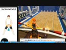 【リングフィットアドベンチャー】気圧に負けども雪には負けず【交易共通語卓】