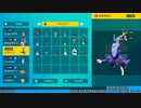 【ポケモンSV】デカヌチャンにでっけぇネギ持たせて振らせたい その5【交易共通語卓】