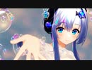 【ボカロカバー】NEUTRINO SEVEN - 新時代 歌ってみた