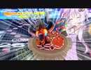 [CHUNITHM実況]冬といえば鍋！鍋といえばカニ！CHUNITHMでもカニパーティしようぜ！[毎週ニズム98週間目][Gate of Doom]