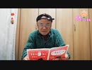 81才が秘密のケンミンSHOW極！秋田激ウマだまこ鍋！佐賀県焼き物王国！＆ケンミン刑事！について語ります！！