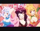 千年戦争アイギス？.mp4