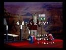 くまうた　（6577）「布団から出れない」　唄：嵐山クマ男（夫）