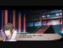 うたわれ新作【モノクロームメビウス 刻ノ代贖】実況part39